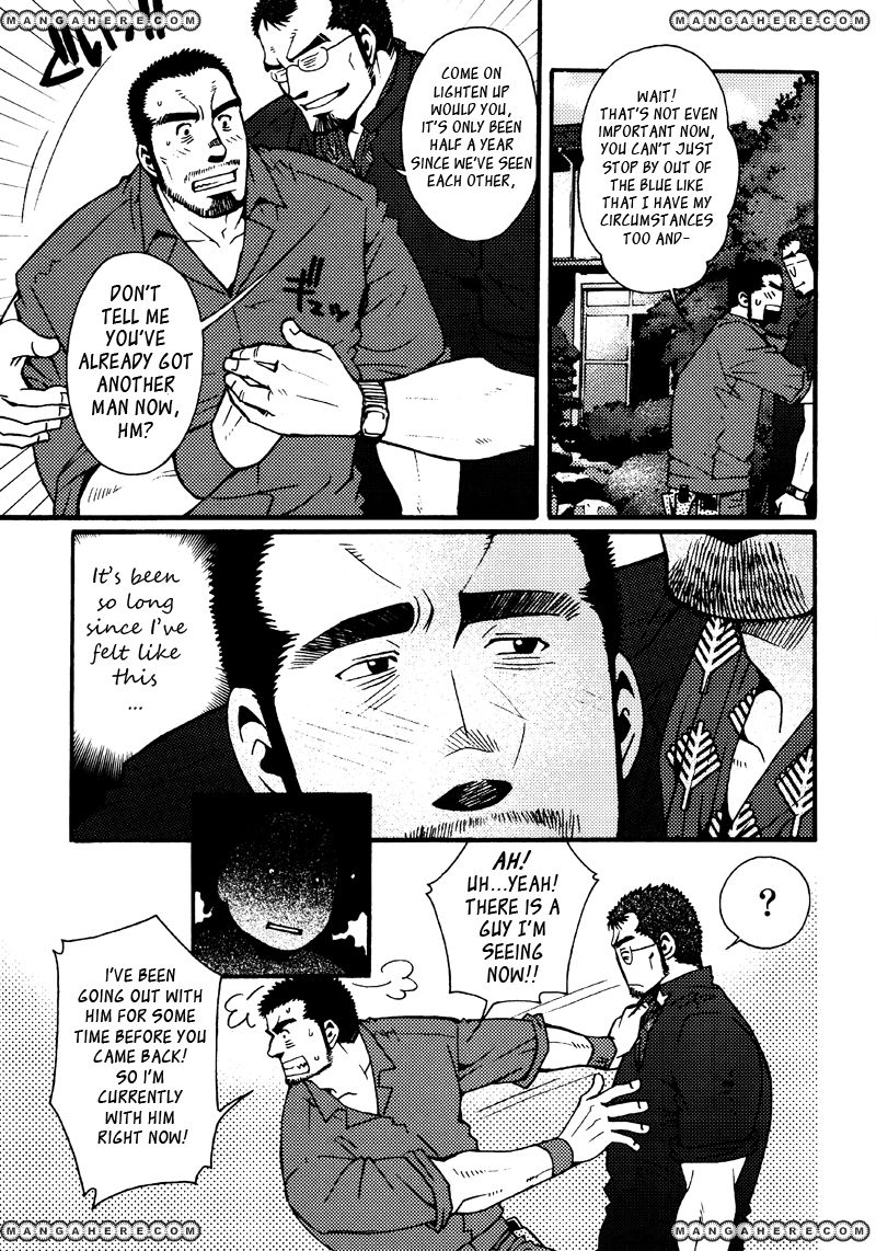 Sanshou wa Kotsubu de Chapter 3 page 20 - Chapter 3