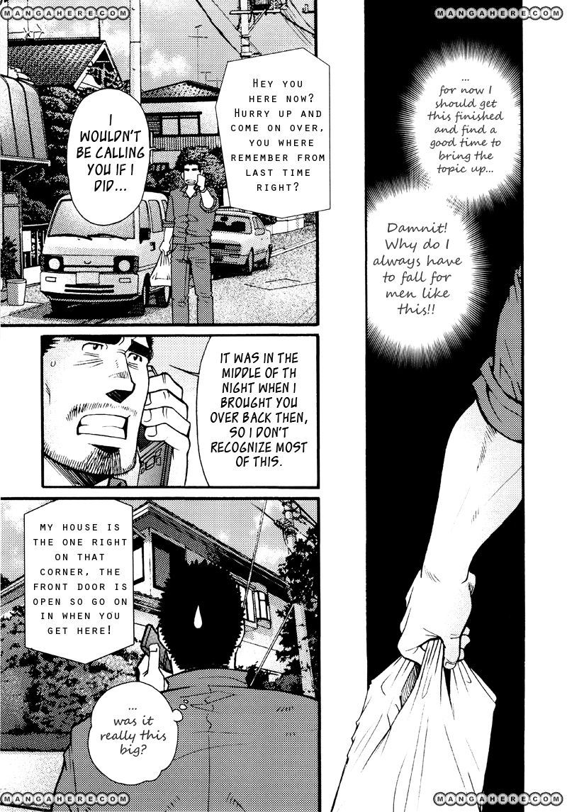 Sanshou wa Kotsubu de Chapter 3 page 24 - Chapter 3