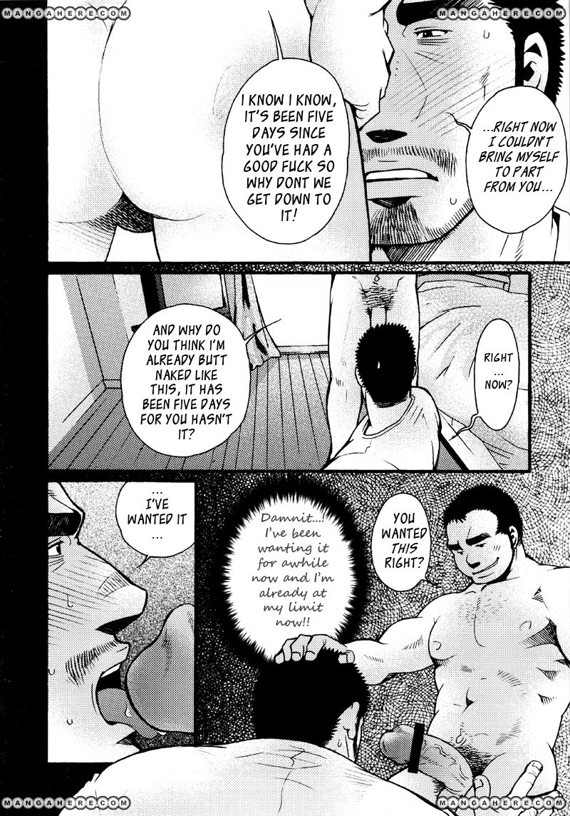 Sanshou wa Kotsubu de Chapter 3 page 29 - Chapter 3
