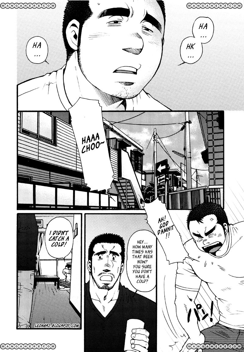 Sanshou wa Kotsubu de Chapter 3 page 3 - Chapter 3