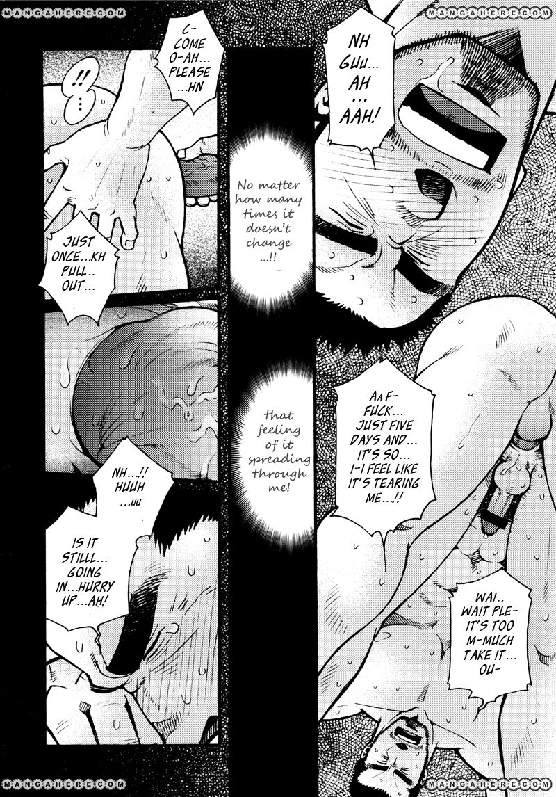 Sanshou wa Kotsubu de Chapter 3 page 31 - Chapter 3