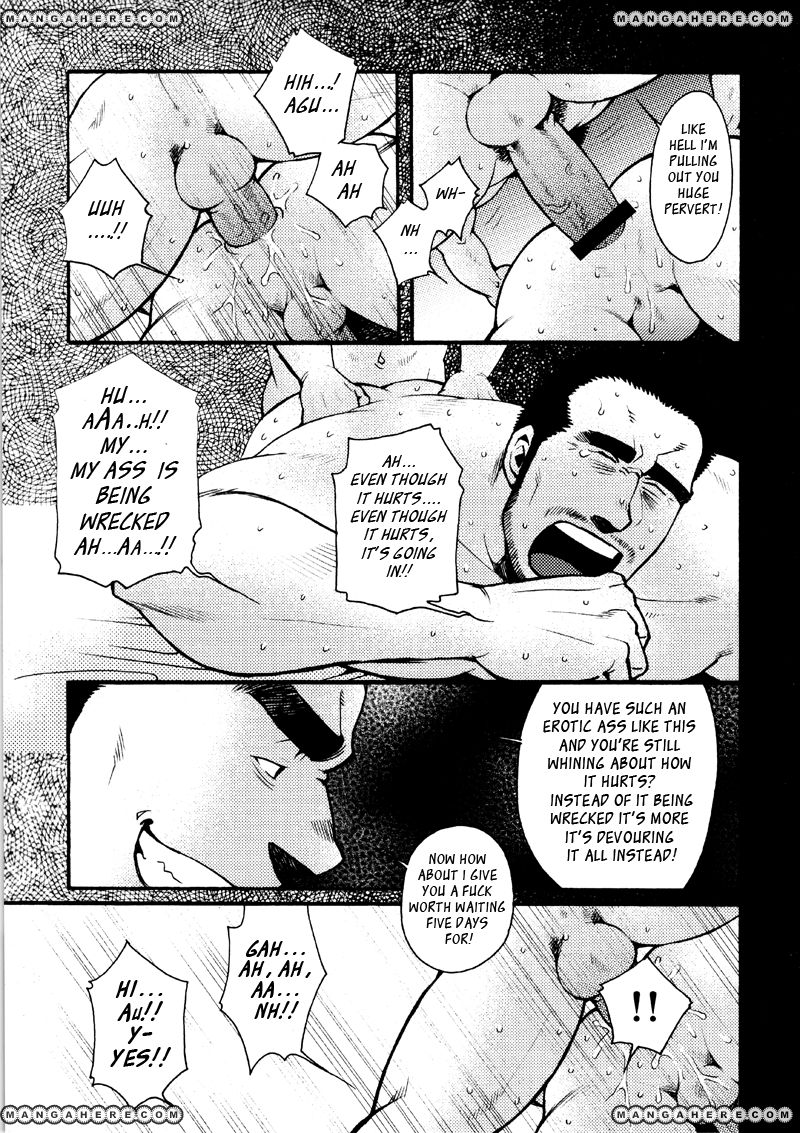 Sanshou wa Kotsubu de Chapter 3 page 32 - Chapter 3