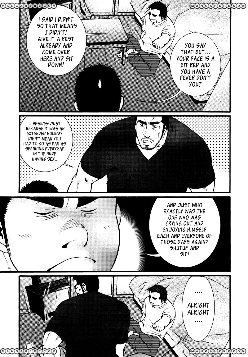Sanshou wa Kotsubu de Chapter 3 page 4 - Chapter 3