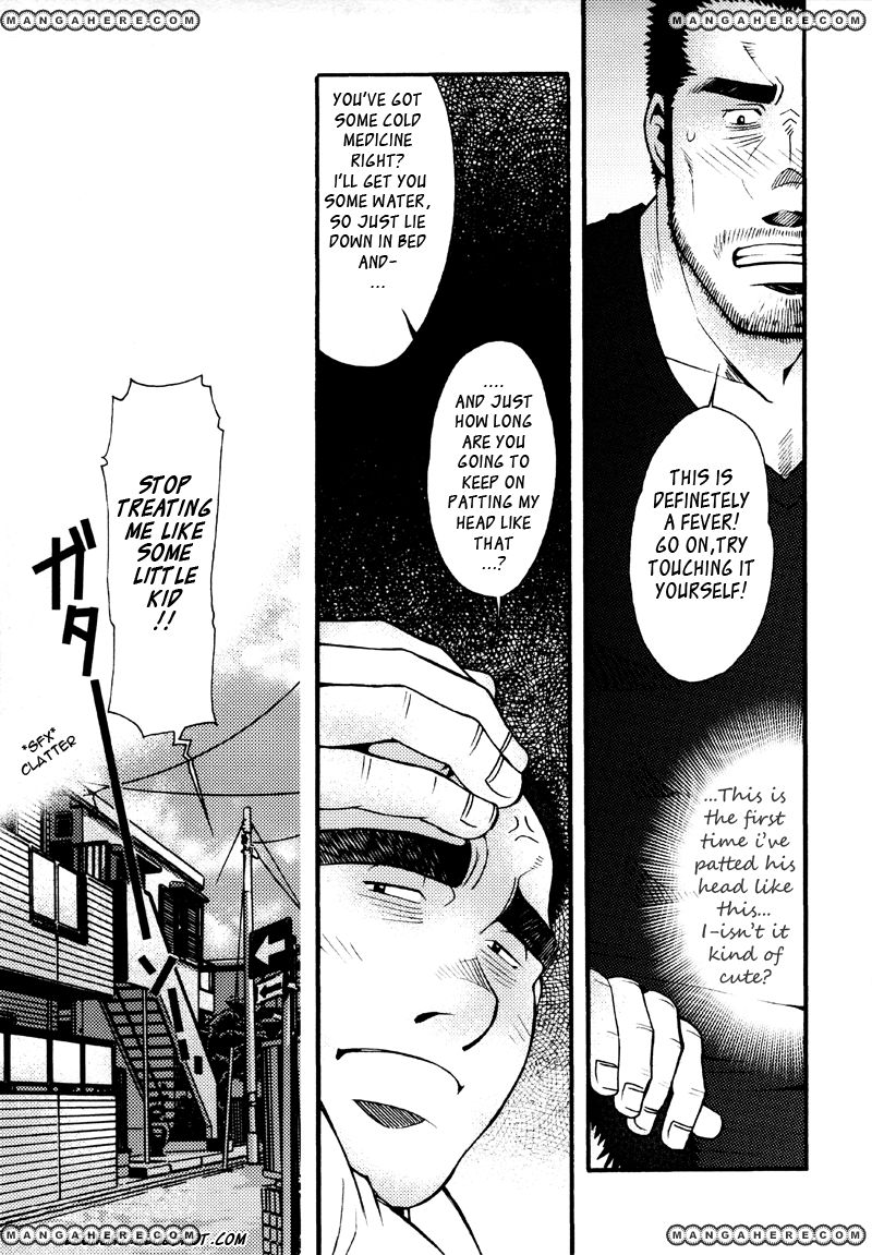 Sanshou wa Kotsubu de Chapter 3 page 6 - Chapter 3