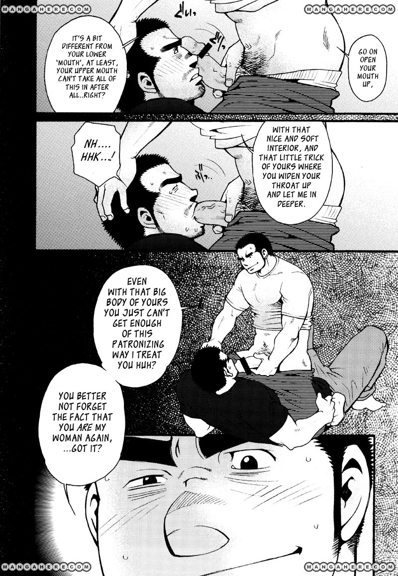 Sanshou wa Kotsubu de Chapter 3 page 9 - Chapter 3