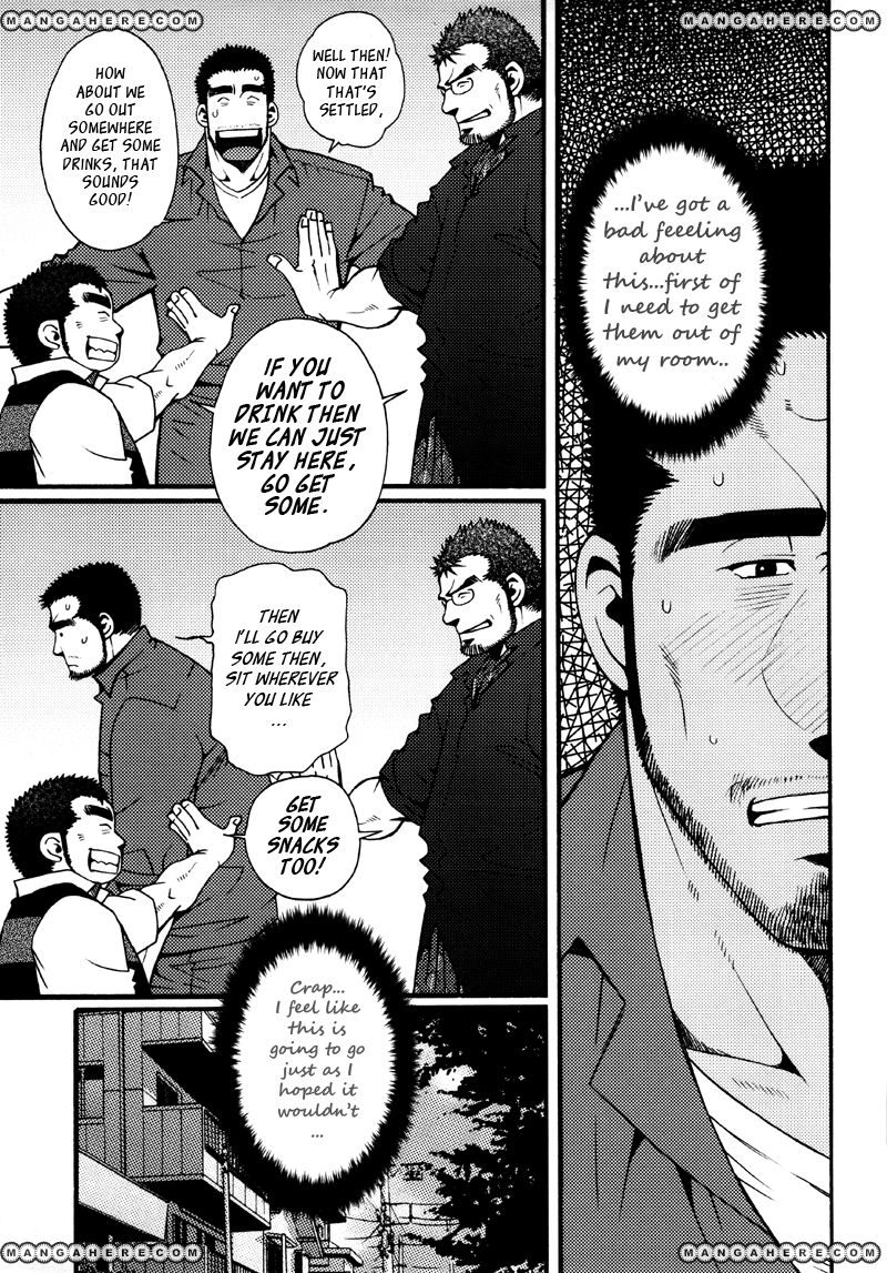 Sanshou wa Kotsubu de Chapter 4 page 10 - Chapter 4