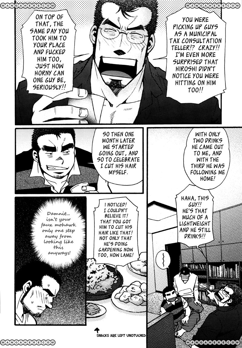 Sanshou wa Kotsubu de Chapter 4 page 11 - Chapter 4