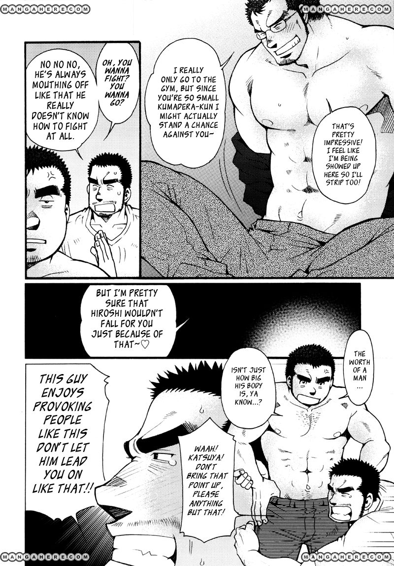 Sanshou wa Kotsubu de Chapter 4 page 13 - Chapter 4