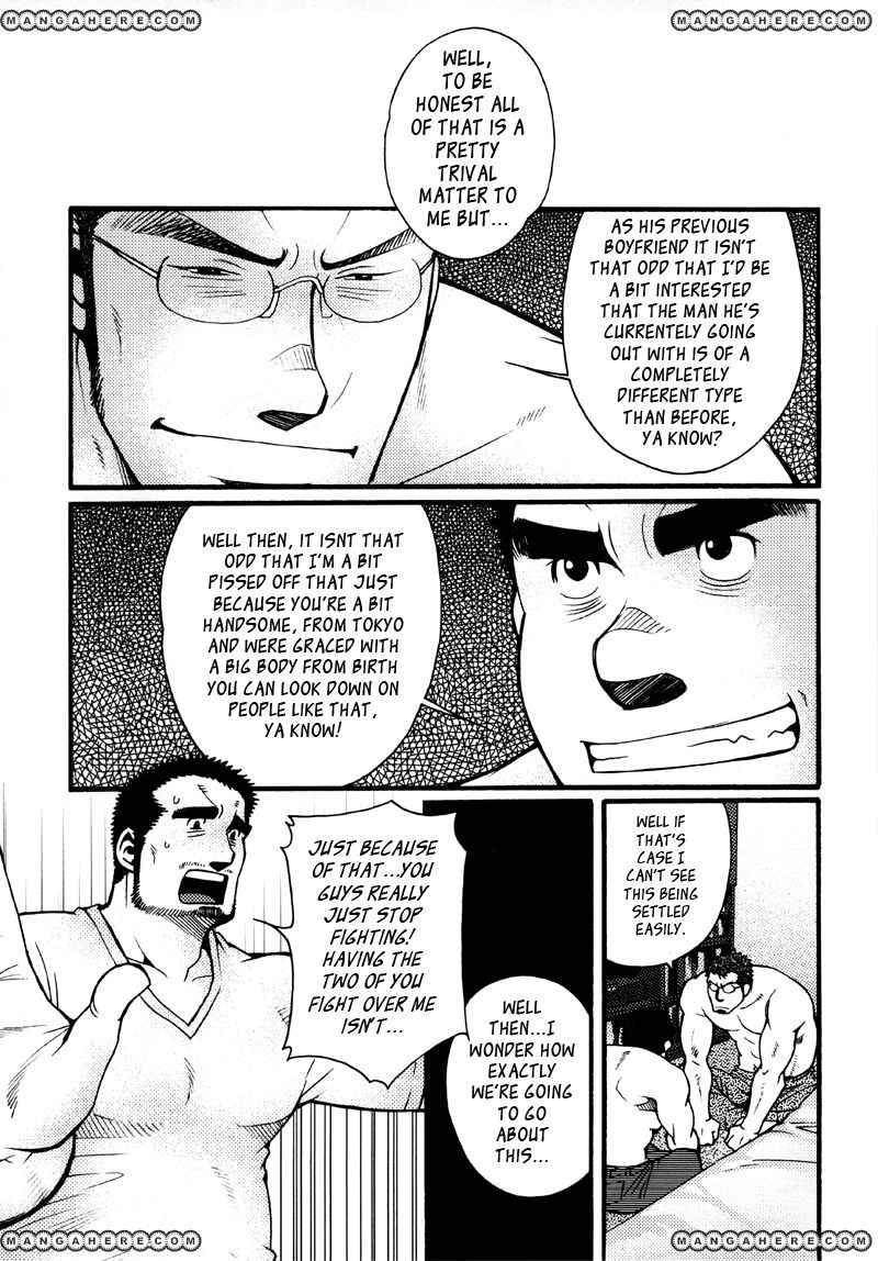 Sanshou wa Kotsubu de Chapter 4 page 14 - Chapter 4