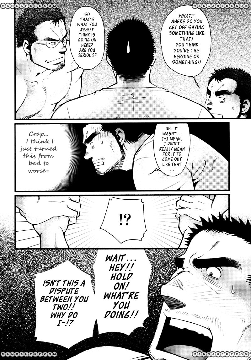 Sanshou wa Kotsubu de Chapter 4 page 15 - Chapter 4