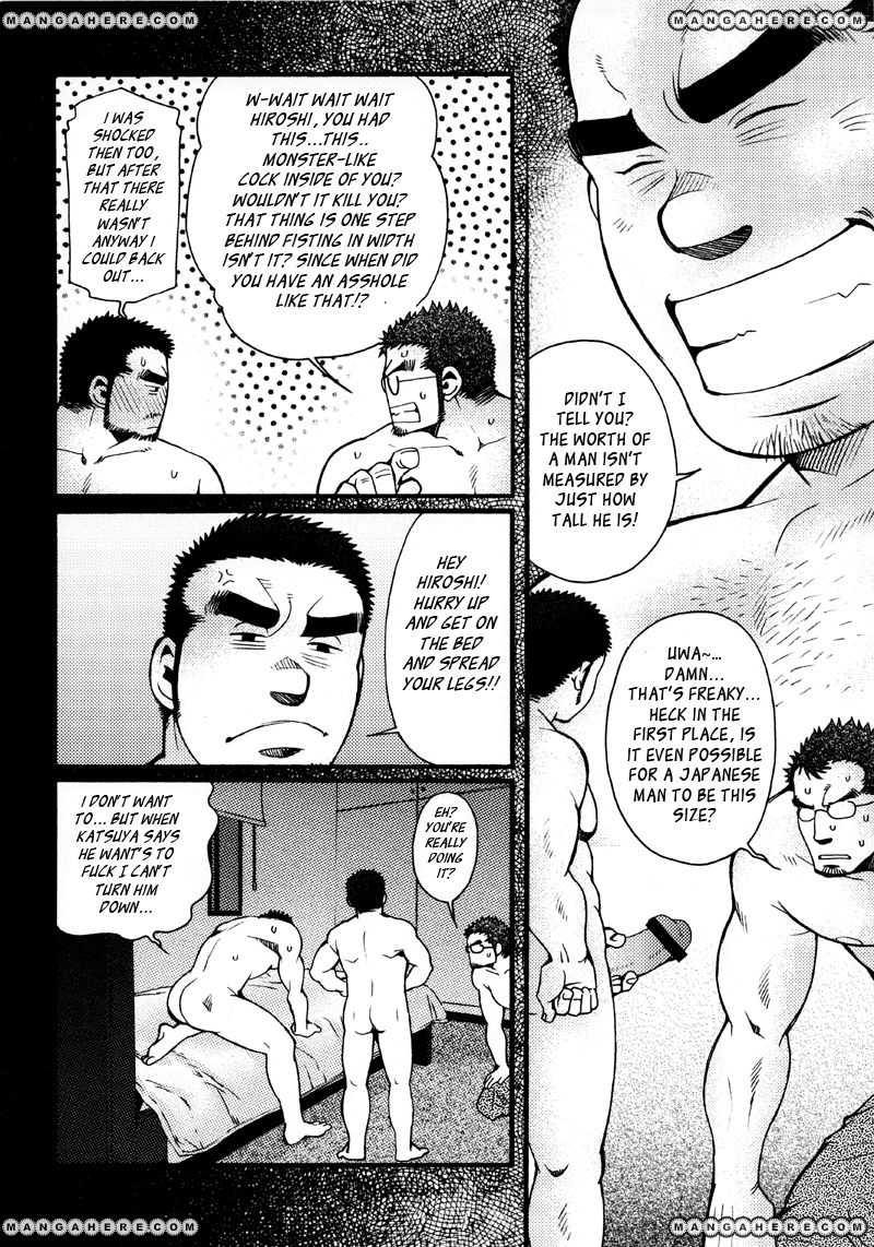 Sanshou wa Kotsubu de Chapter 4 page 19 - Chapter 4