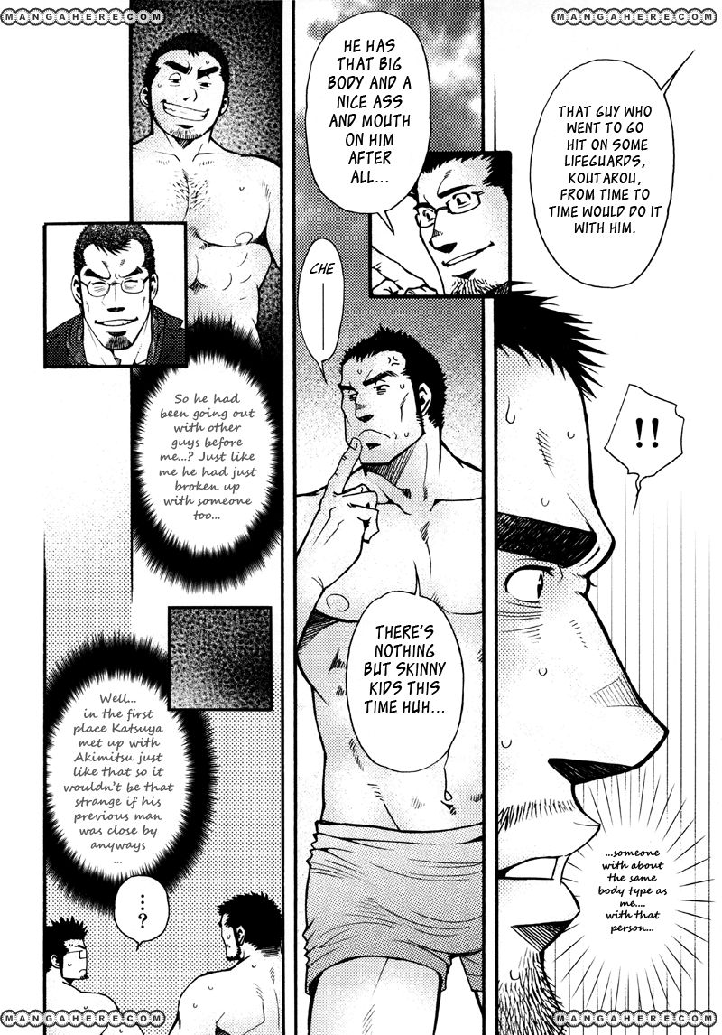 Sanshou wa Kotsubu de Chapter 5 page 11 - Chapter 5