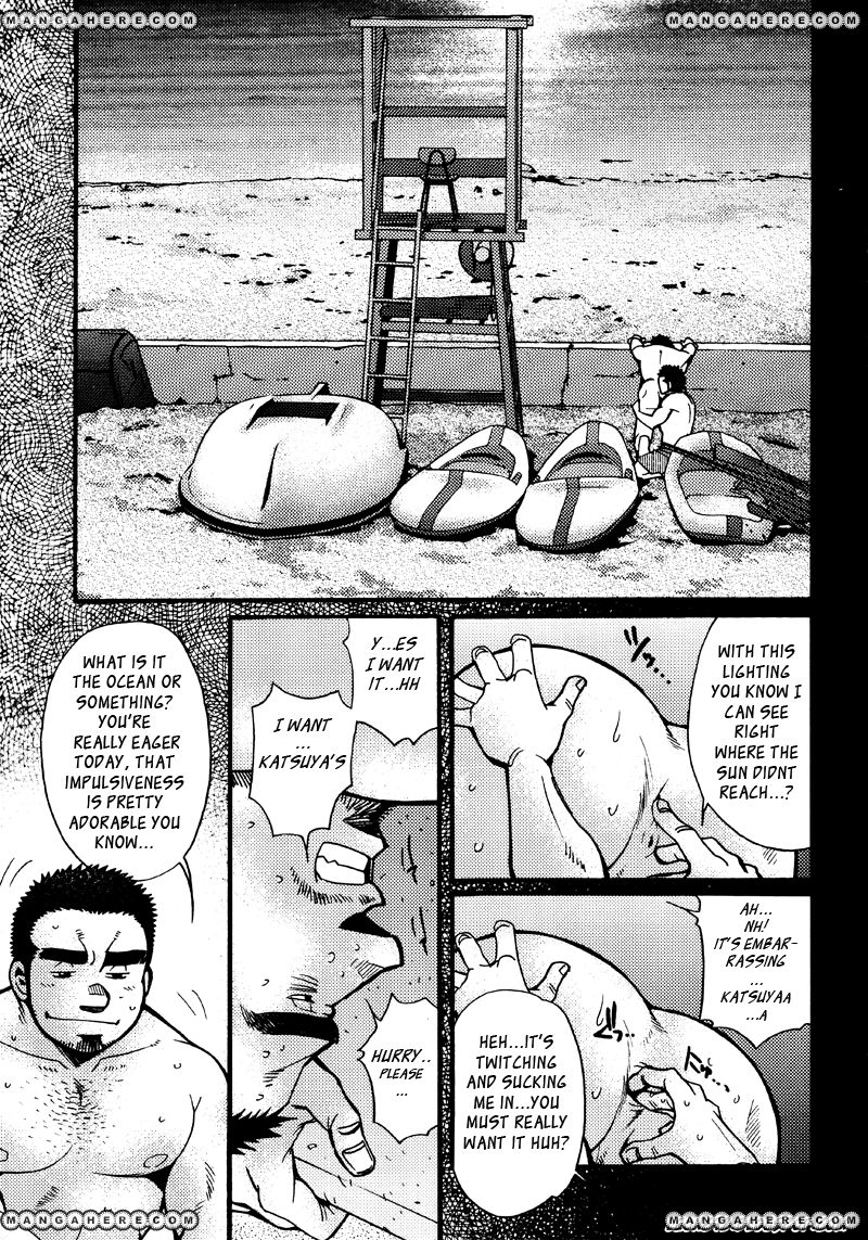 Sanshou wa Kotsubu de Chapter 5 page 20 - Chapter 5