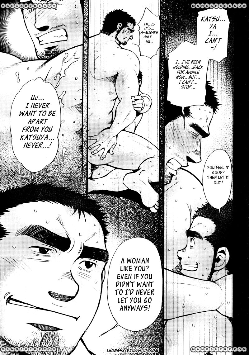 Sanshou wa Kotsubu de Chapter 5 page 24 - Chapter 5