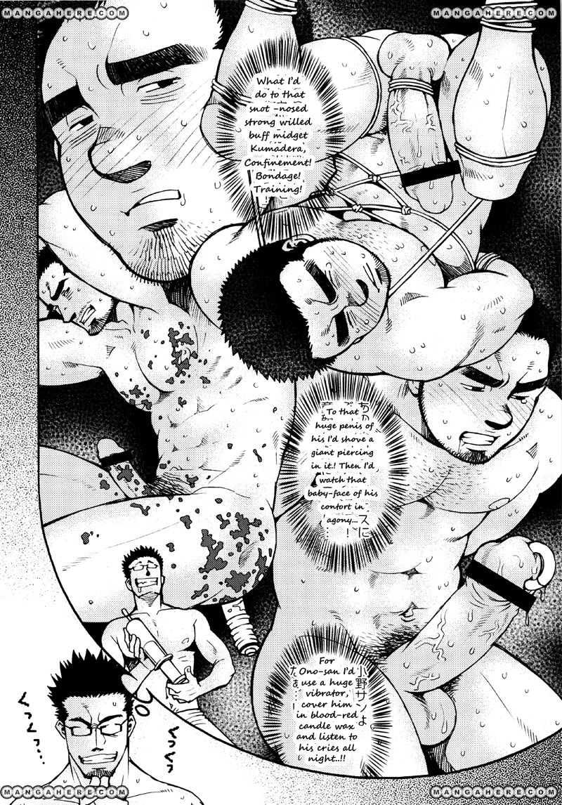 Sanshou wa Kotsubu de Chapter 5 page 9 - Chapter 5