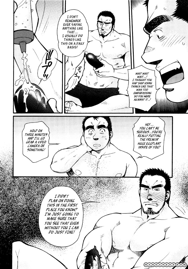 Sanshou wa Kotsubu de Chapter 6 page 11 - Chapter 6