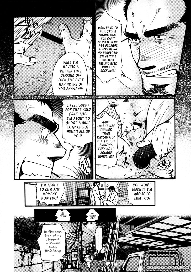 Sanshou wa Kotsubu de Chapter 6 page 15 - Chapter 6