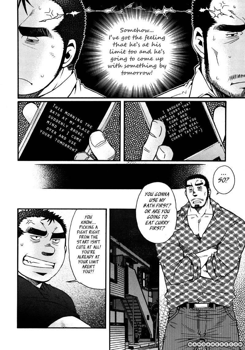 Sanshou wa Kotsubu de Chapter 6 page 19 - Chapter 6