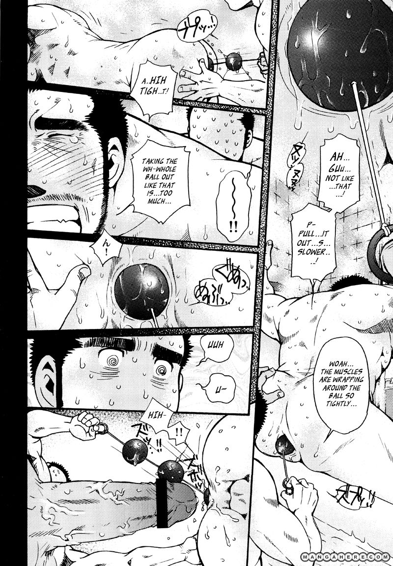 Sanshou wa Kotsubu de Chapter 6 page 23 - Chapter 6