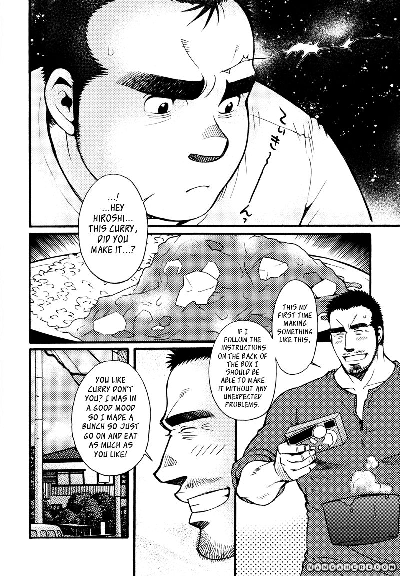 Sanshou wa Kotsubu de Chapter 6 page 3 - Chapter 6