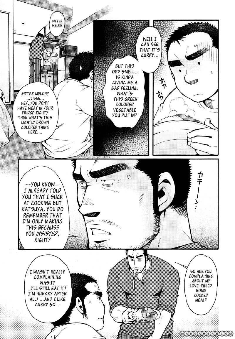 Sanshou wa Kotsubu de Chapter 6 page 4 - Chapter 6