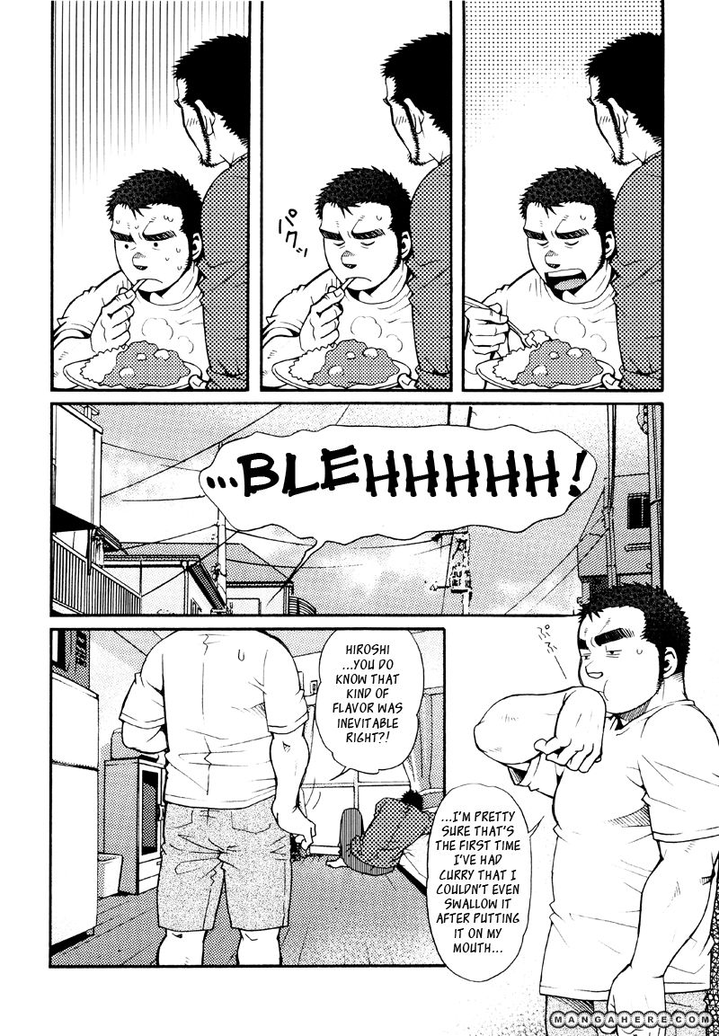 Sanshou wa Kotsubu de Chapter 6 page 5 - Chapter 6