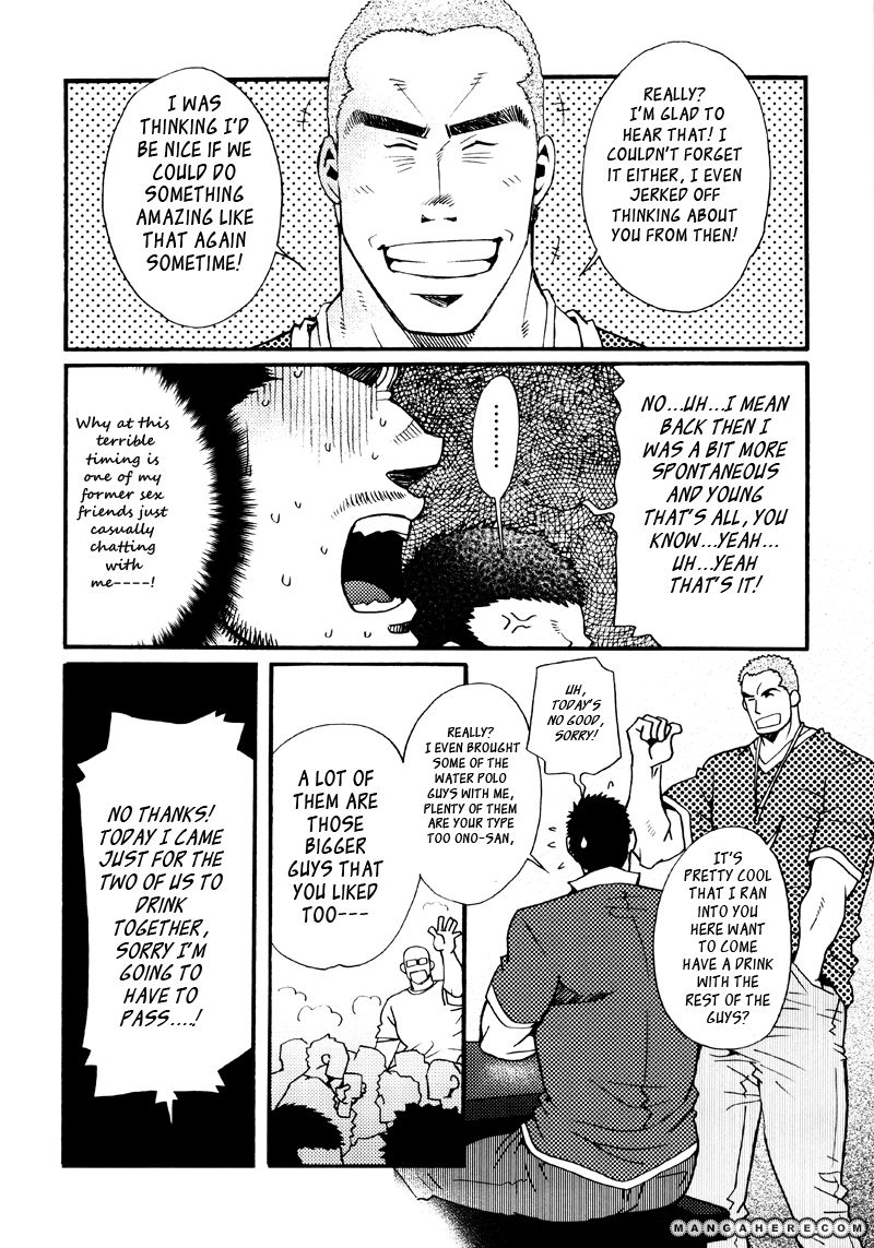 Sanshou wa Kotsubu de Chapter 7 page 15 - Chapter 7