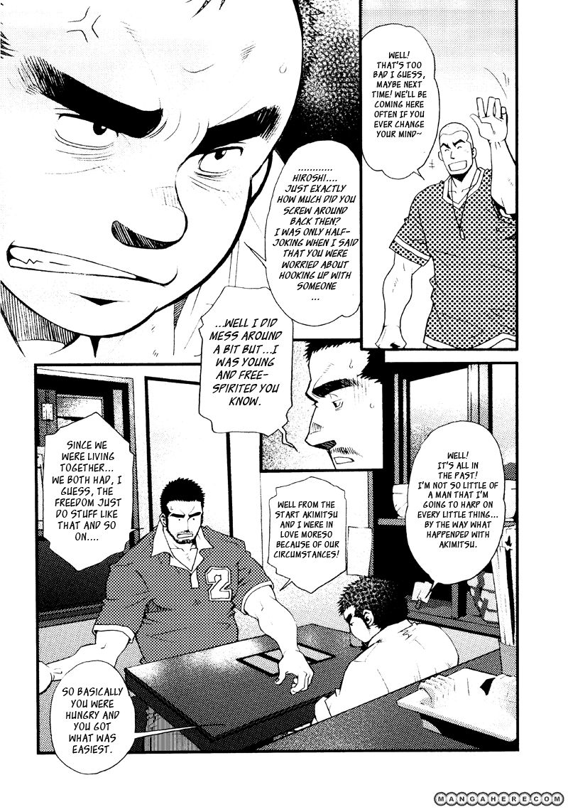 Sanshou wa Kotsubu de Chapter 7 page 16 - Chapter 7