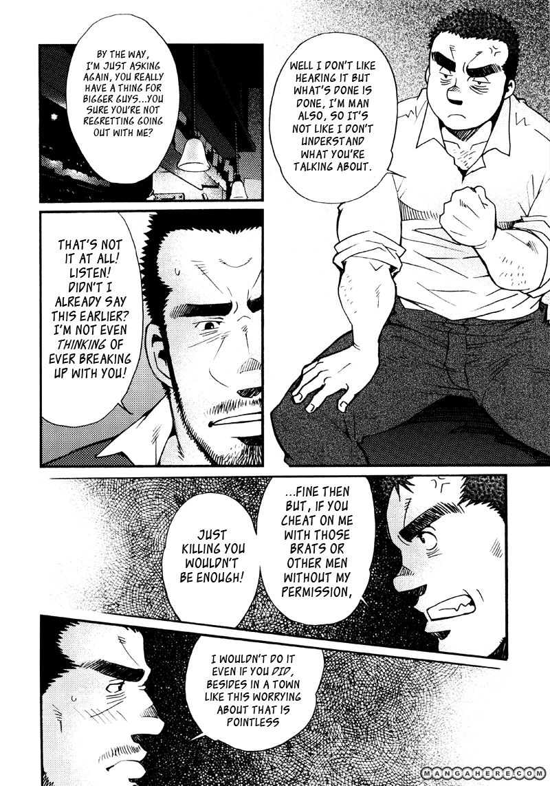 Sanshou wa Kotsubu de Chapter 7 page 17 - Chapter 7