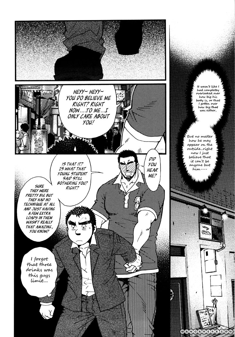 Sanshou wa Kotsubu de Chapter 7 page 19 - Chapter 7