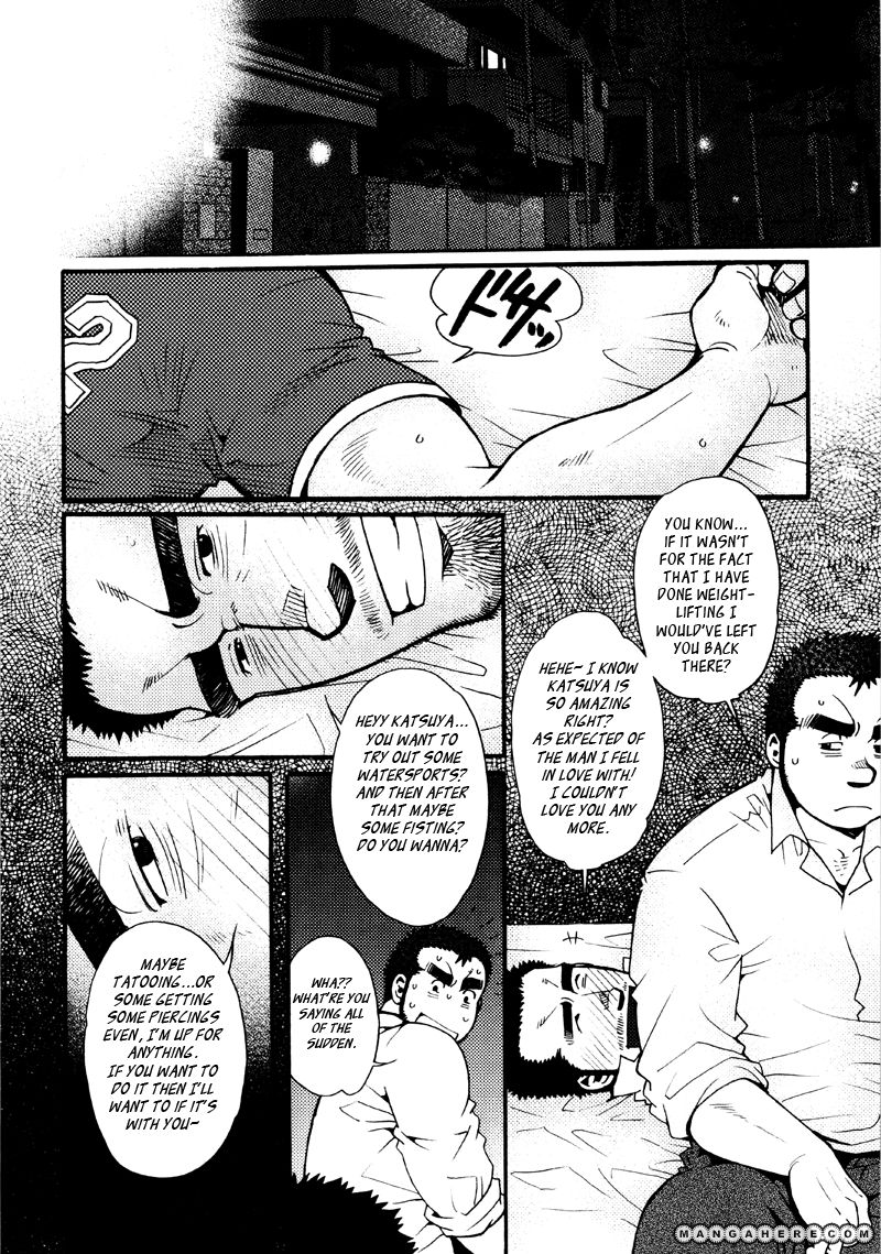 Sanshou wa Kotsubu de Chapter 7 page 21 - Chapter 7