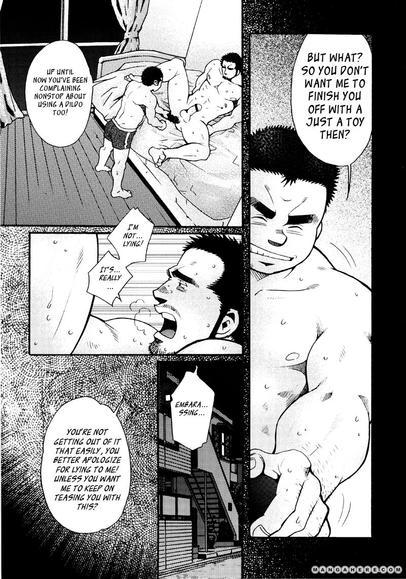 Sanshou wa Kotsubu de Chapter 7 page 4 - Chapter 7