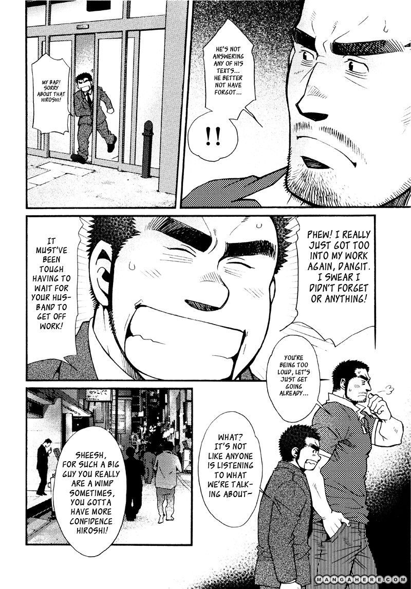 Sanshou wa Kotsubu de Chapter 7 page 9 - Chapter 7