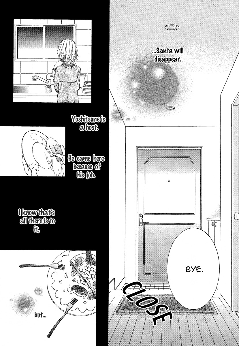 Santa Claus Panic! Chapter 3 page 25 - Chapter 3: Santa Claus Panic!!