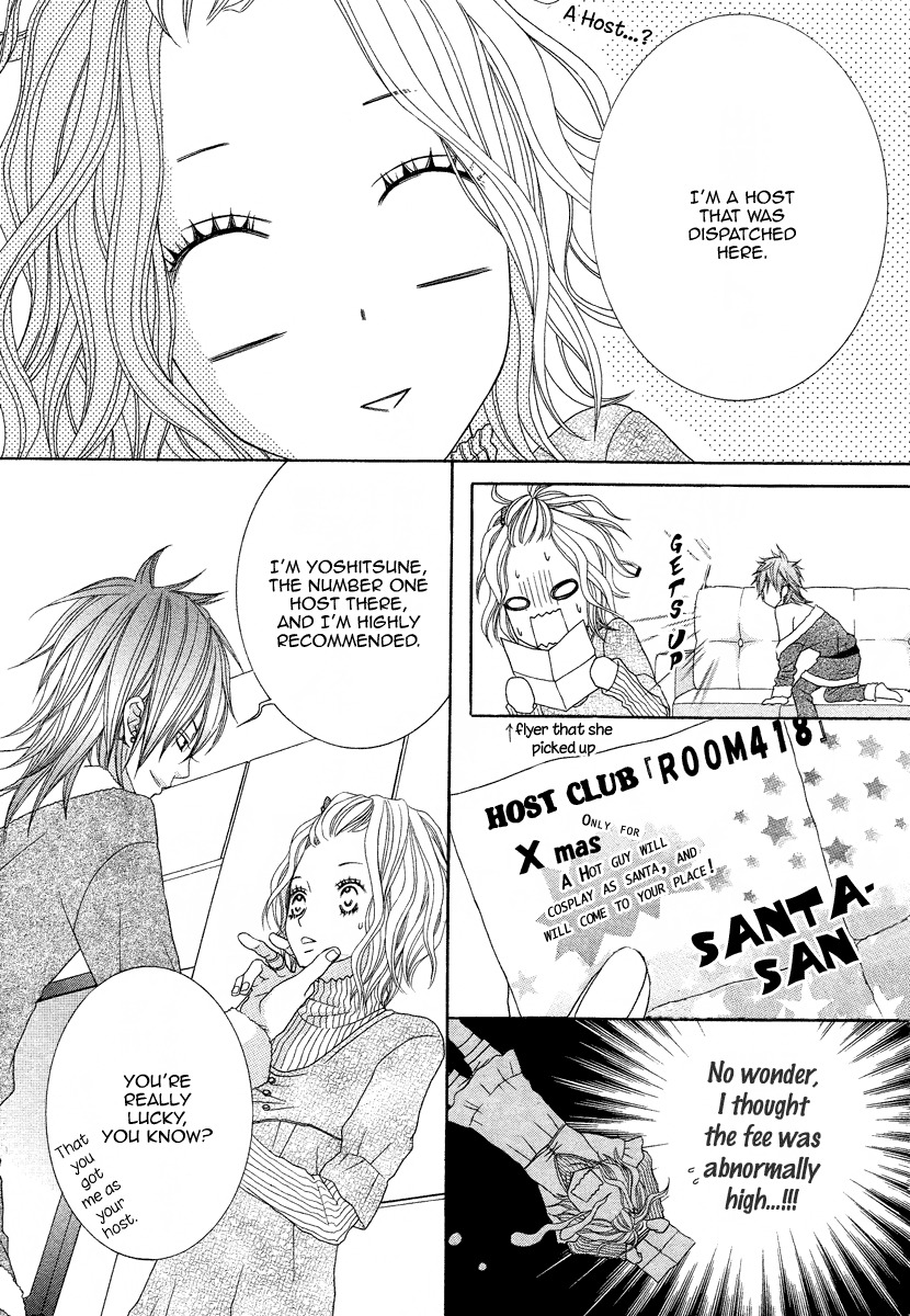 Santa Claus Panic! Chapter 3 page 9 - Chapter 3: Santa Claus Panic!!