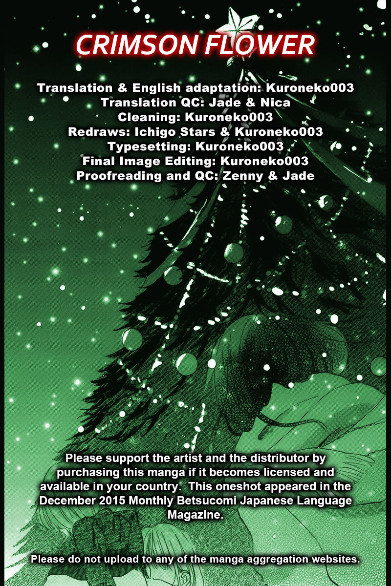 Santa Claus wa Blue Chapter 1 page 1 - Chapter 1 : Oneshot