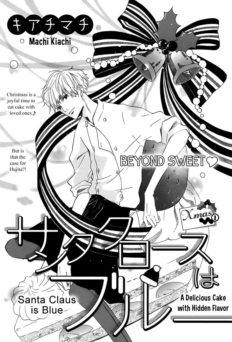 Santa Claus wa Blue Chapter 1 page 2 - Chapter 1 : Oneshot