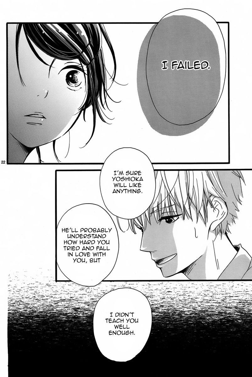 Santa Claus wa Blue Chapter 1 page 23 - Chapter 1 : Oneshot