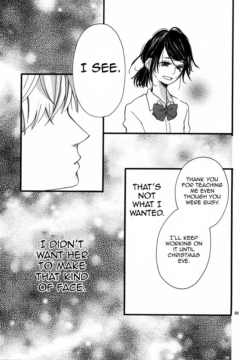 Santa Claus wa Blue Chapter 1 page 24 - Chapter 1 : Oneshot