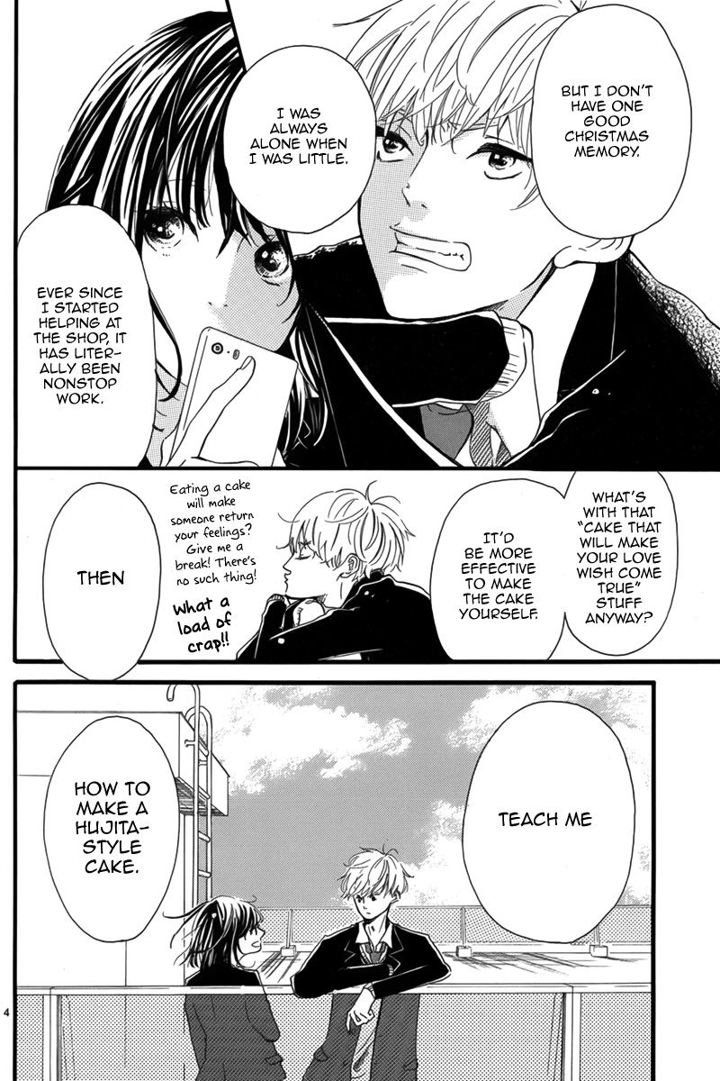 Santa Claus wa Blue Chapter 1 page 5 - Chapter 1 : Oneshot