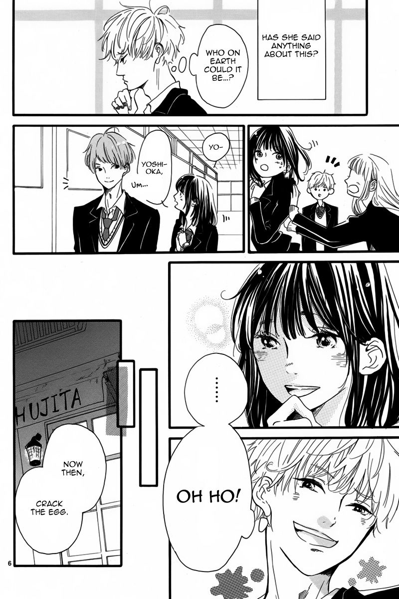 Santa Claus wa Blue Chapter 1 page 7 - Chapter 1 : Oneshot