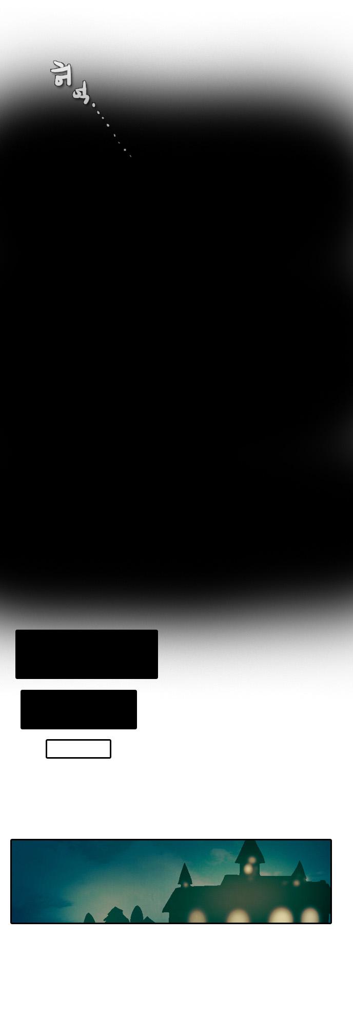 Santa (Silyeong) Chapter 1 page 17 - Chapter 1