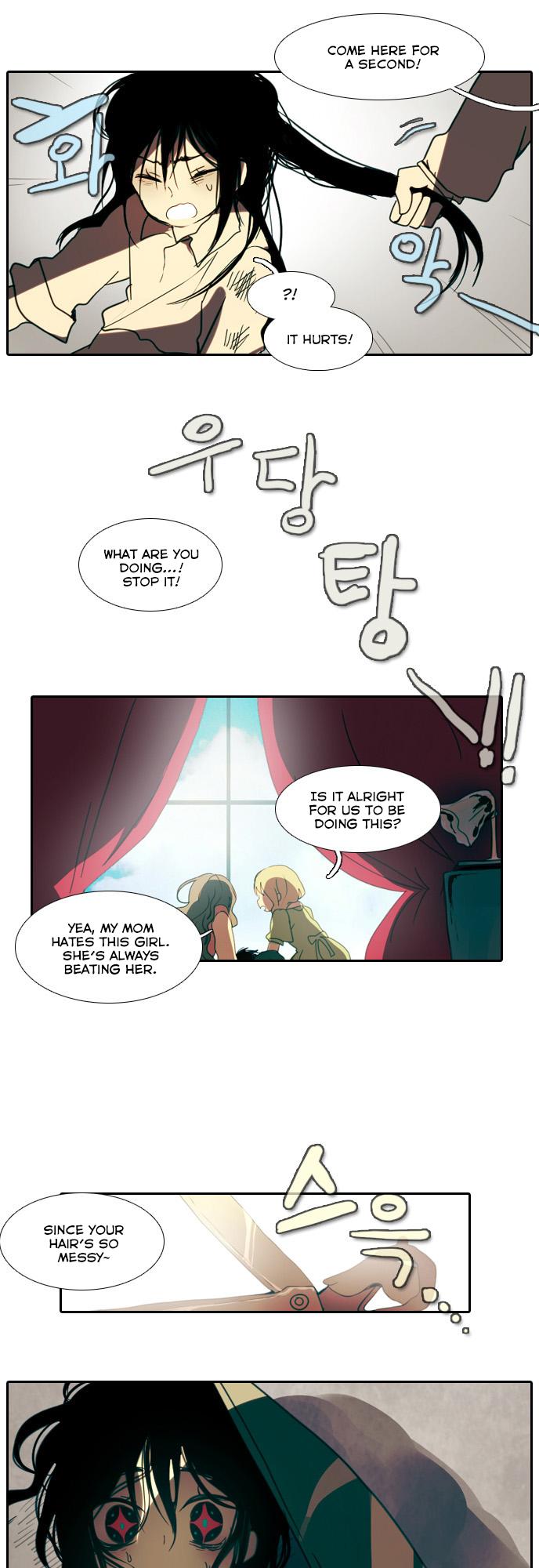 Santa (Silyeong) Chapter 1 page 3 - Chapter 1