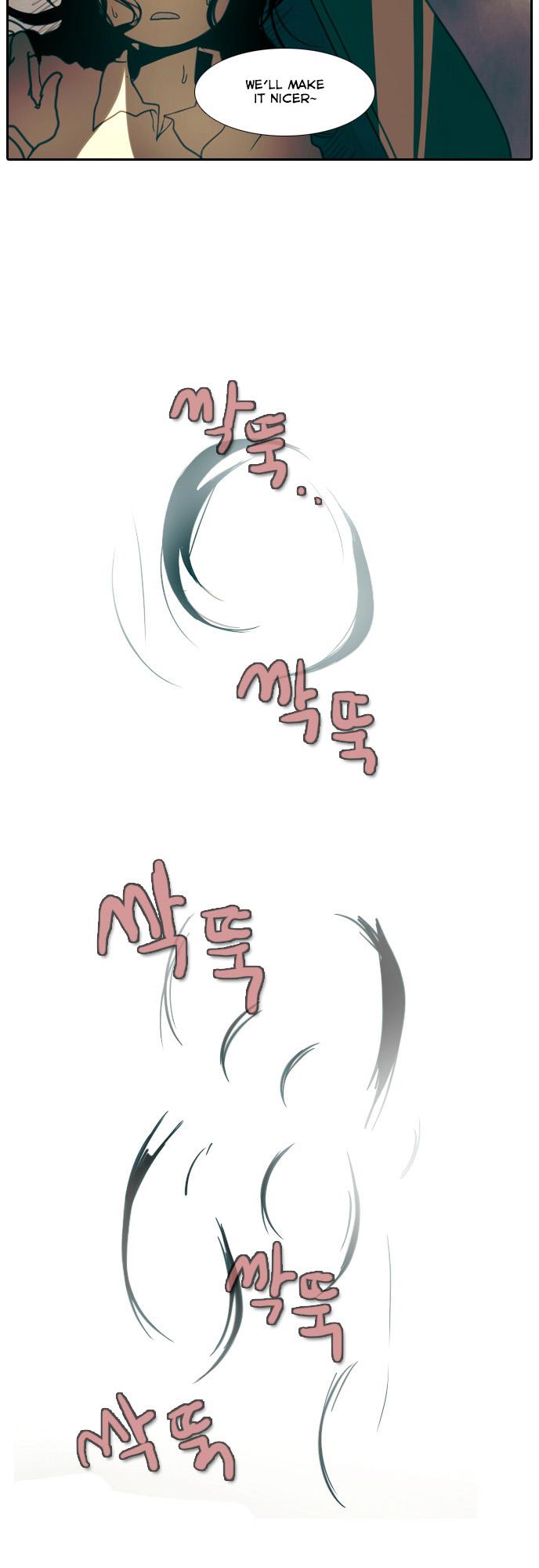 Santa (Silyeong) Chapter 1 page 4 - Chapter 1
