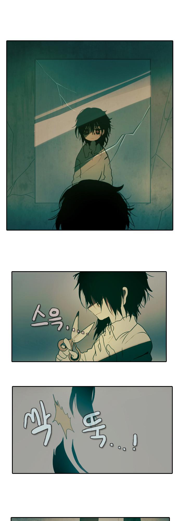 Santa (Silyeong) Chapter 1 page 5 - Chapter 1