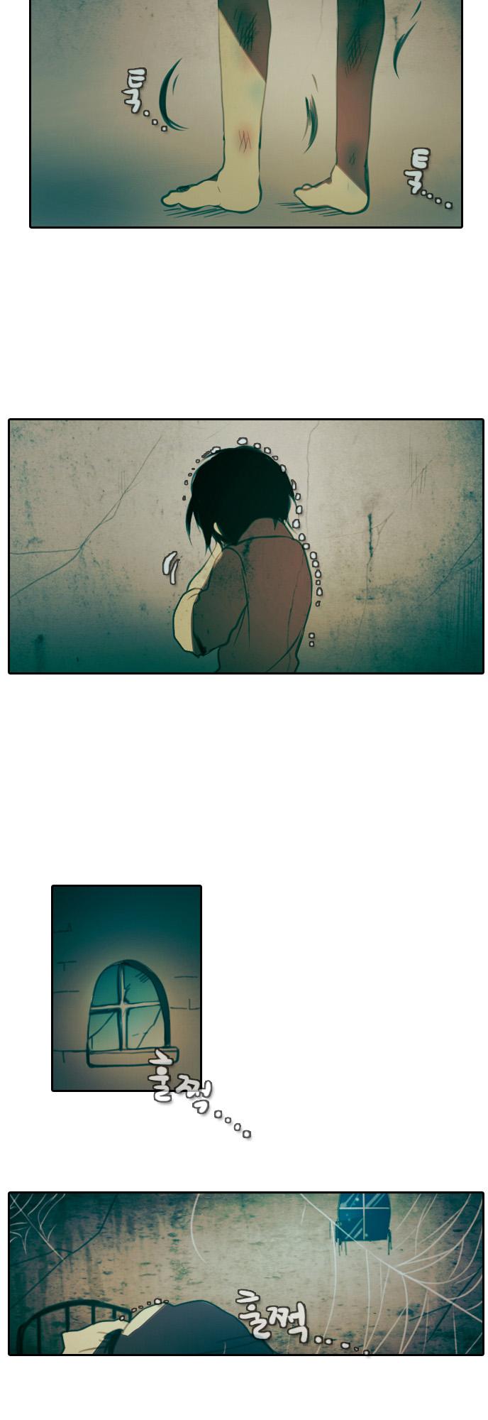 Santa (Silyeong) Chapter 1 page 6 - Chapter 1