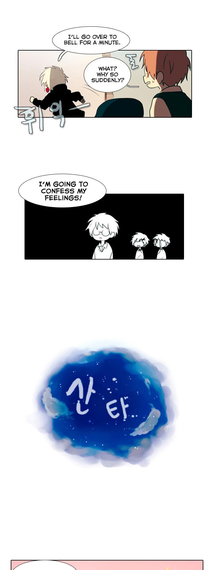Santa (Silyeong) Chapter 10 page 3 - Chapter 10
