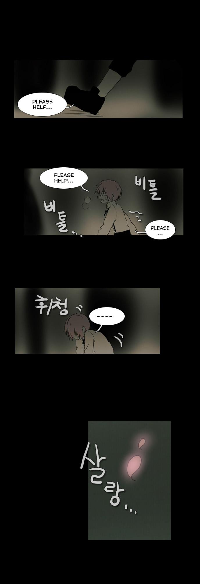 Santa (Silyeong) Chapter 12 page 11 - Chapter 12