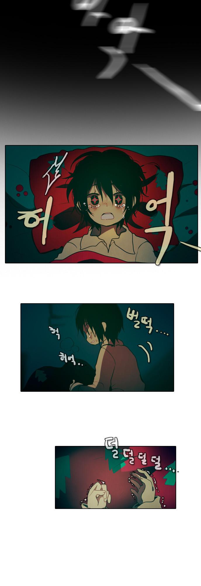 Santa (Silyeong) Chapter 13 page 10 - Chapter 13