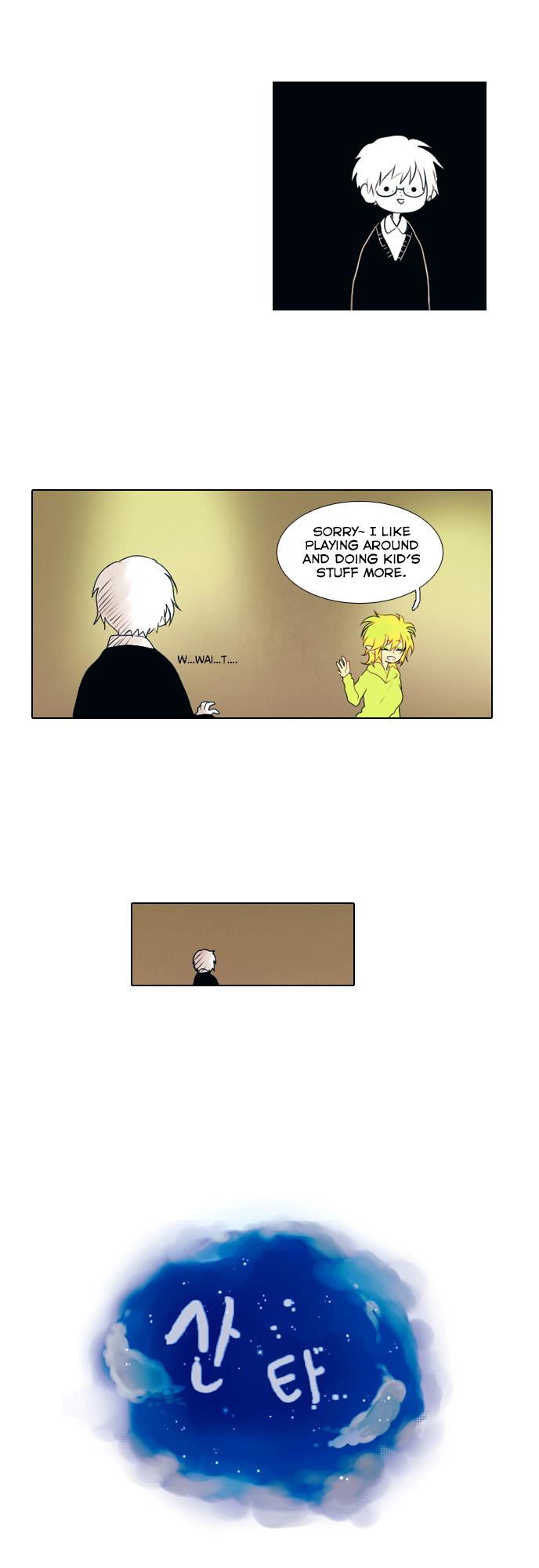 Santa (Silyeong) Chapter 13 page 2 - Chapter 13